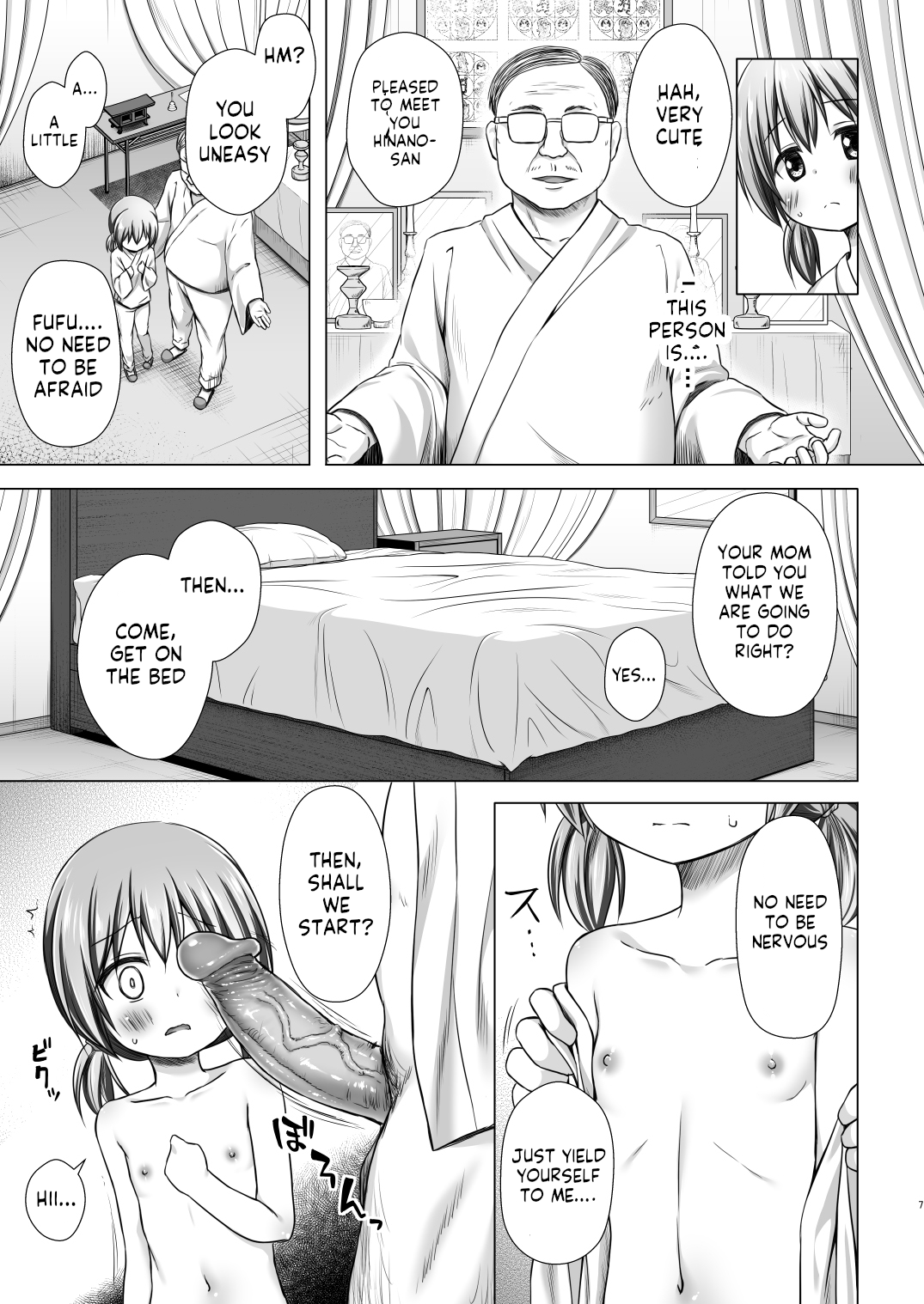 [Noraneko-no-Tama (Yukino Minato)] Hinano-chan-chi no Jijou Hinano-chan's Situation [English] [jimothy] [Decensor_05.png